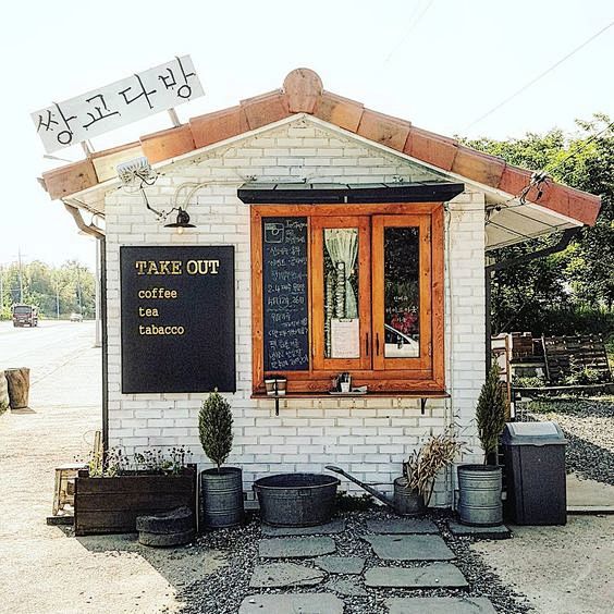 20160528  #일상 #담양 #봉...