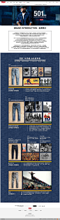 李维斯Levis-BRAND-STORY