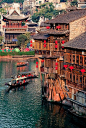 Fenghuang