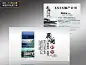 名片 房地产名片 名片模板 中国风名片 国画名片 地产名片 房产名片 复古名片 #PSD##PSD模板# ★★★★★ http://www.sucaifengbao.com/psd/mingpian/
