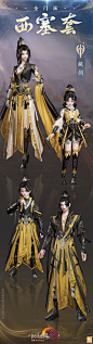 001VdrgBgy1hulorq3wkyj60p02k4avd02.jpg (900×3316)