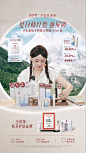 微信截图_20240708174854