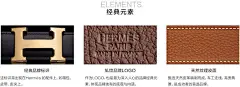 港湾名品-海外原单顶级奢侈品，全国货到付款_爱马仕男包 原厂代工纯海外原单进口 手提H-8092-3 土黄