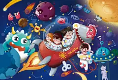 儿插拼图创作 探险之旅系列