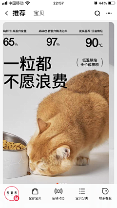 LL5ZfDPs采集到详情