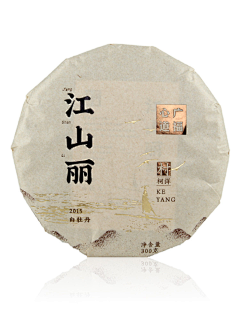 YOohom采集到茶