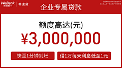 张十八采集到金融