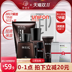 Guyan采集到主图