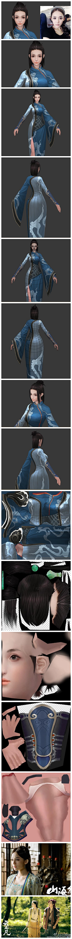Trixie_o采集到手绘