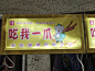 小吃车摆摊小推车折叠不锈钢推车夜市地摊多功能冰粉卤菜熟食餐车-淘宝网