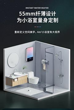 si1ro采集到四季沐歌灰