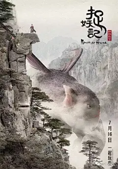 这些让人惊艳的海报，都是出自同一个天才设计师 - 黄海！_台湾 : 来源丨Micu设计（micudesign） 推荐 l 设计派Design（g13188） 最近，张艺谋的作品《影》以最佳剧情长片、 最佳导演、最佳摄影等12个提名金马奖。 那么…