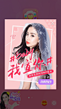 美颜相机app
