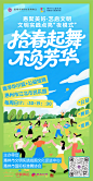 夜模式画板 2@2x