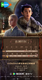 @夏之光发光日记簿 的个人主页 - 微博