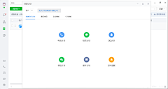 宏HONG_ZX采集到EC｜SCRM
