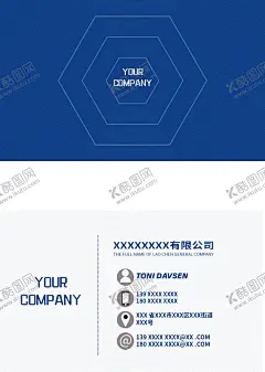 创意名片 【酷图网】名片设计,名片模板,高档名片,名片背景,广告名片,个性名片,商务名片,简约名片,名片模版,企业名片,大气名片,科技名片,公司名片,名片素材,汽车名片,高档名片设计,IT名片,KTV名片,VIP名片,个性名片模板,创意名片设计,名片模板设计,企业名片设计,设计,名片,卡片设计,广告设计