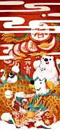 #元宵节# 是吃汤圆还是吃元宵？ ​​​​