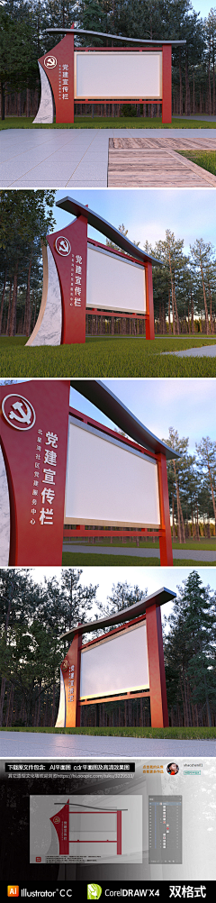 1I1I1I1I1I1I采集到jingguanxiaopin