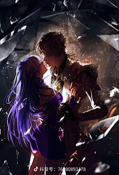 仙逆王林李慕婉