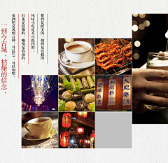 Louris采集到Graphic-Layout