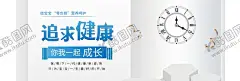 健康成长 【酷图网】关爱留守儿童,关爱孩子,关爱未成年人,关爱儿童,关注儿童健康,关注儿童成长,儿童健康成长,关注留守儿童,祖国的未来,健康成长海报,未成年人