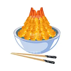 卡通天妇罗盖饭  - 源文件下载【酷图网】卡通炸虾,卡通天妇罗,卡通炸虾素材,炸虾,海报素材,炸虾素材,图片,插画,插图,素材,元素,矢量,卡通,手绘,手绘炸虾,标志,logo,简约,图案,图标,炸虾插画,矢量炸虾,简笔画,Q版,手绘天妇罗,日本料理,日式料理,小吃,美食,美味,快餐,小食,零食,日料,海鲜,炸物,炸虾尾,炸虾仁,天妇罗盖饭