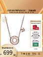 [618预售]Armani阿玛尼 摩天轮项链女高级感锁骨链小众轻奢礼物-tmall.com天猫