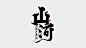 A9A239D8B22E4886A6BC2C2B4261
