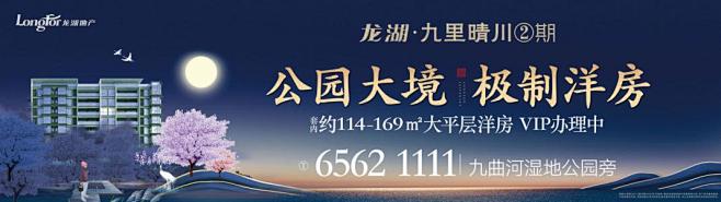 百度识图搜索结果