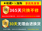新款100W超级快充自带线充电宝50000毫安超薄小巧移动电源8万超大容量适用华为小米苹果14专用官方旗舰店正品-tmall.com天猫