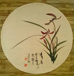 低价出售杨根柱老师国画作品兰花扇面