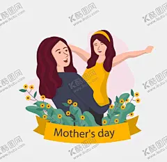 母亲节海报 【酷图网】母亲节海报,母亲节,感恩母亲节,母亲节活动,国际母亲节,母爱,抱着孩子,母亲节快乐,母亲节插画,母子,母女,插画,感谢母亲,卡通,手绘,明信片,贺卡,卡片,信纸,母亲节素材,母亲节页面,感恩海报,感恩季海报,妈妈海报,感谢海报,感恩母亲,感恩,感恩促销,母亲海报,母亲节促销,banner,海报