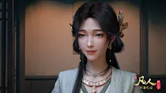 凡人修仙传梅凝图片大全-凡人修仙传梅凝高清好看的图片--花瓣自由之翼乱了心的画板