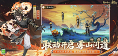 Light94采集到P丨游戏商店五图