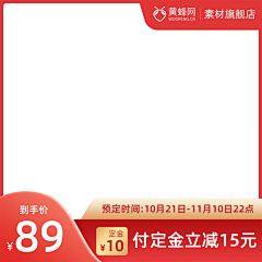 simply111111采集到车图模板