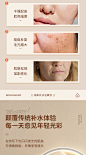 O1CN01qYMnvp1s5WHM0otB5_!!2212573245715.jpg (750×1350)