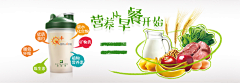 灰刀采集到场景素材