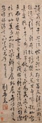 劉華東　行書　水墨紙本　立軸

款識：讀義理書，學法帖字。澄心靜坐，益友清談。小酌半醺，澆花種竹。聽琴玩鶴，焚香蒸茶。登城觀山，寓意弈棋。十者之外，雖有他樂，吾不易矣。退之云，閒居而墅處，登高而望遠，坐茂林以終日，濯清流以自潔。採於山，美可茹；釣於水，鮮可食。起居無時，惟適之安。偶錄清言一則，寫於元年初夏日書。劉華東。
鈐印：三山
藏印：李維洛藏、李維洛鑒藏印