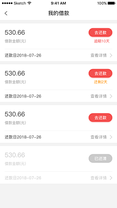 cicigui采集到钱包