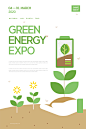 能源利用 可续发展 绿色环保 绿色环保海报设计AI tid240t001695