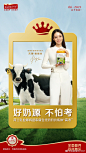 @海普诺凯1897 的个人主页 - 微博