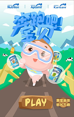红鲤鱼与绿鲤鱼与驴绿采集到素材