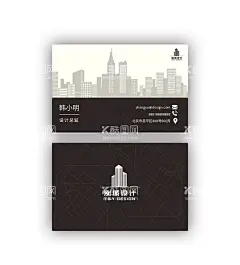建筑名片  - 源文件下载【酷图网】简约,简洁,大气,高端,名片设计,建筑,地产