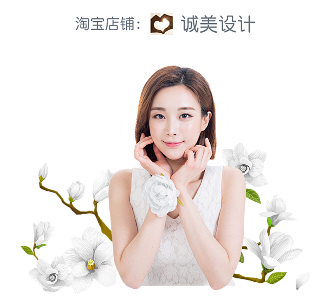 PNG素材 免抠图 日韩女模特素材 透明...