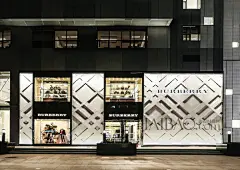 博柏利 (Burberry) 沈阳卓展购物中心店已于2013年12月隆重开幕，沿袭品牌一贯设计风格_Burberry_Burberry_海报时尚网