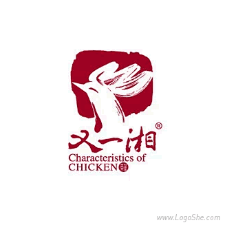 又一湘餐饮Logo设计