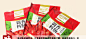 2包包邮/台湾香肠调料 自制香肠肠衣早餐肠法式原味特价DIY儿童肠-淘宝网