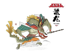 shuttang采集到动物插画