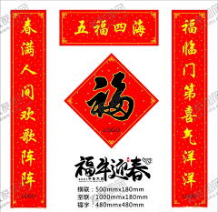 yunmo28采集到平面广告